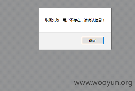 截图20151011103109.png