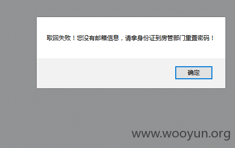 截图20151011103127.png