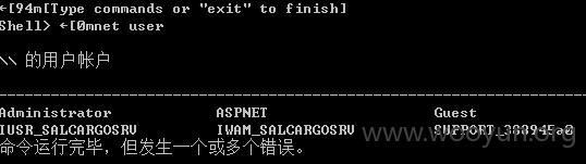 minglzhixing.png