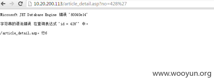 sqlzhru.png