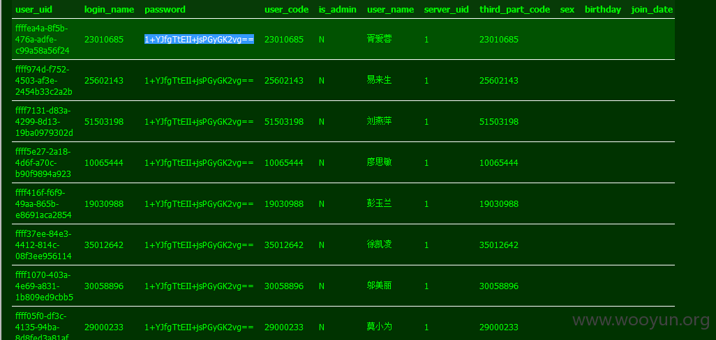 QQ图片20151015171728.png