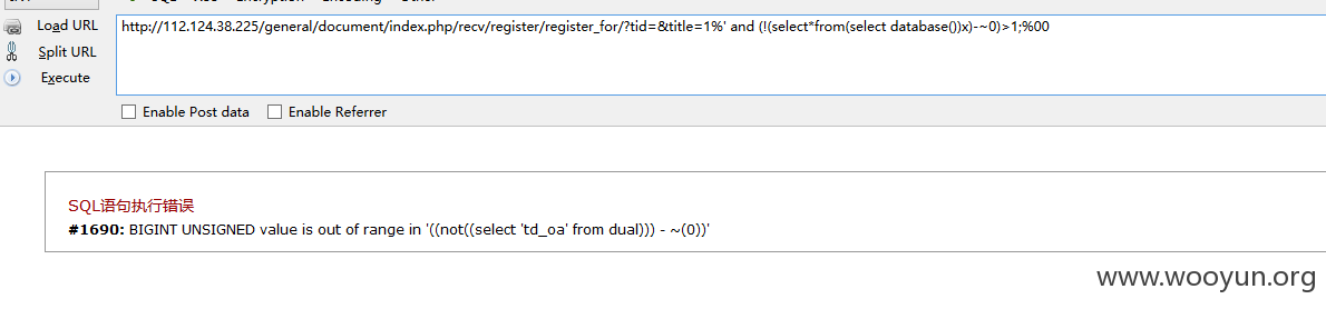 1019-33-database.png