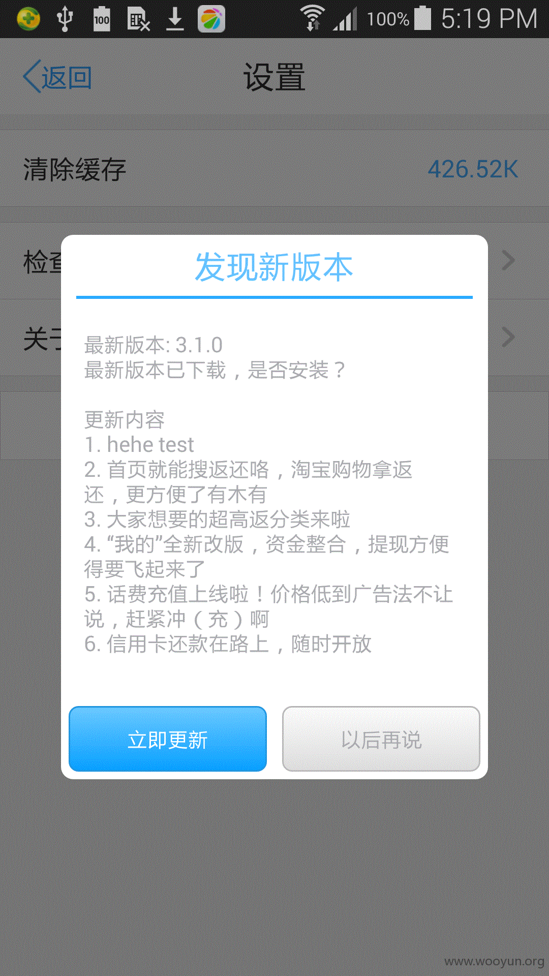 w12.gif