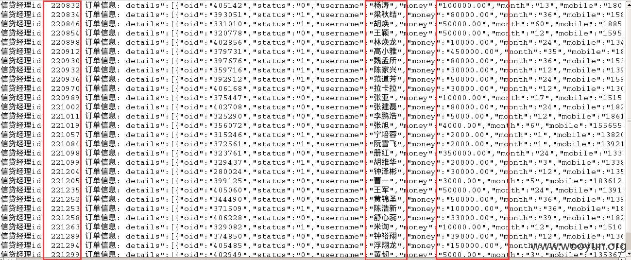 dd总.jpg