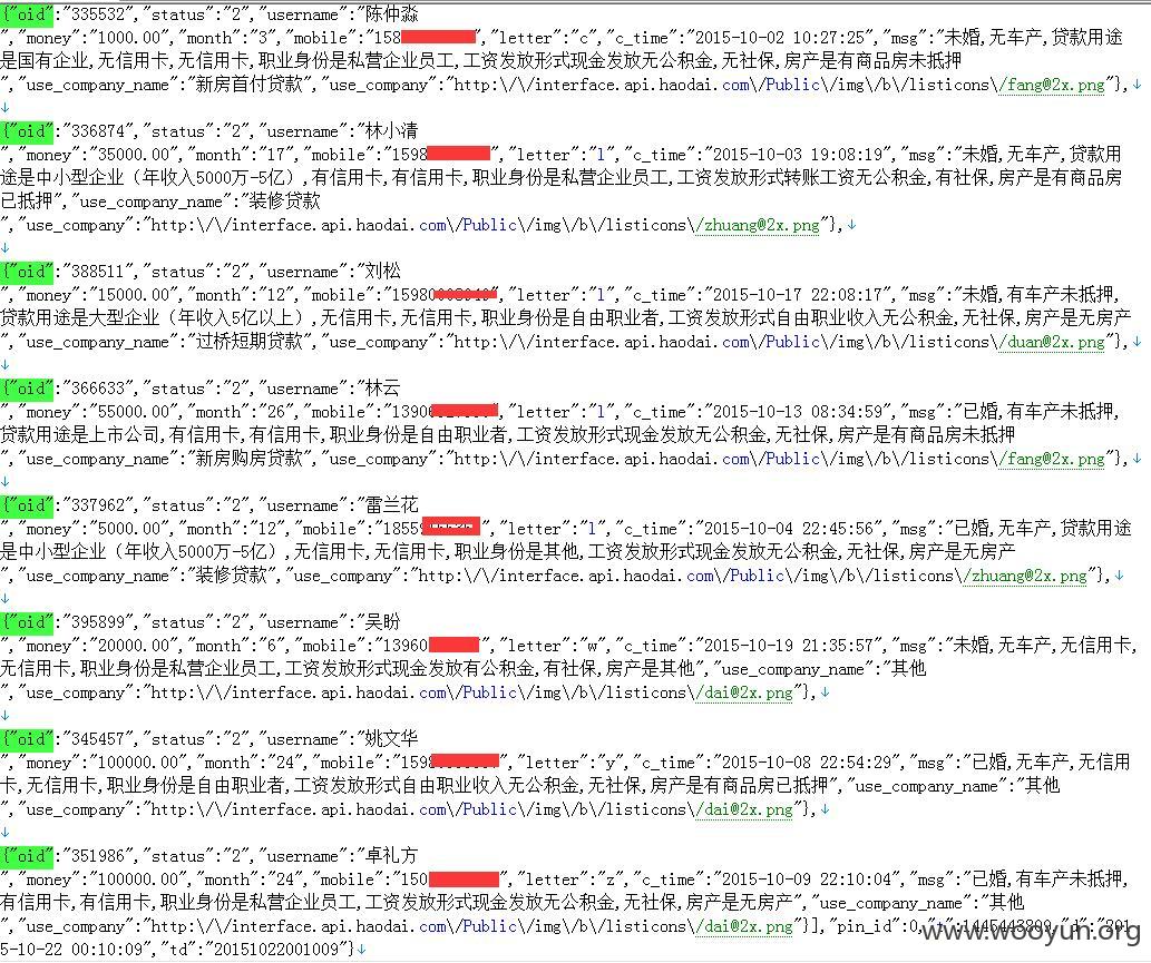 单据分.jpg