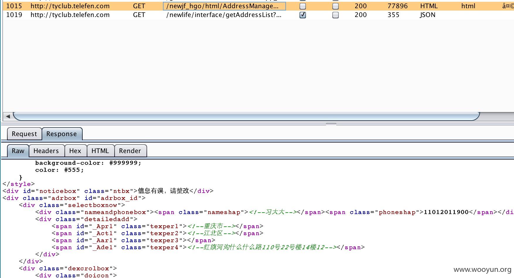 B29179C7-77DD-4828-9CF3-6E10E64AB789.png