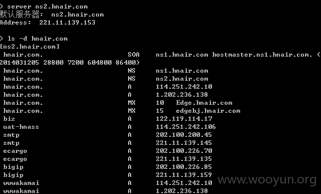 DNS1.png
