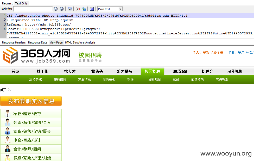 微信截图_20151023150431.png