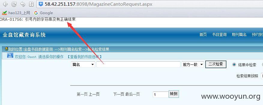 QQ图片20151023191000.jpg