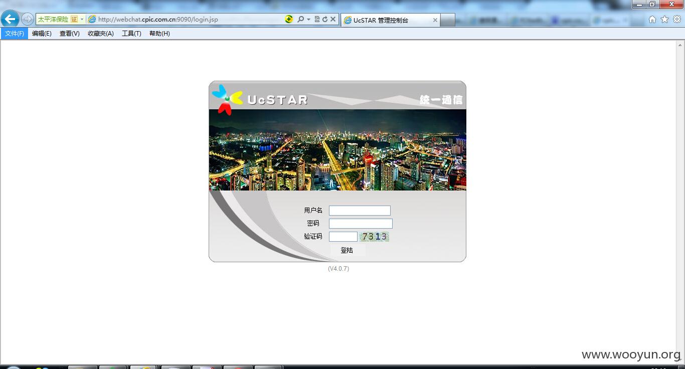 QQ截图20151023201357.jpg