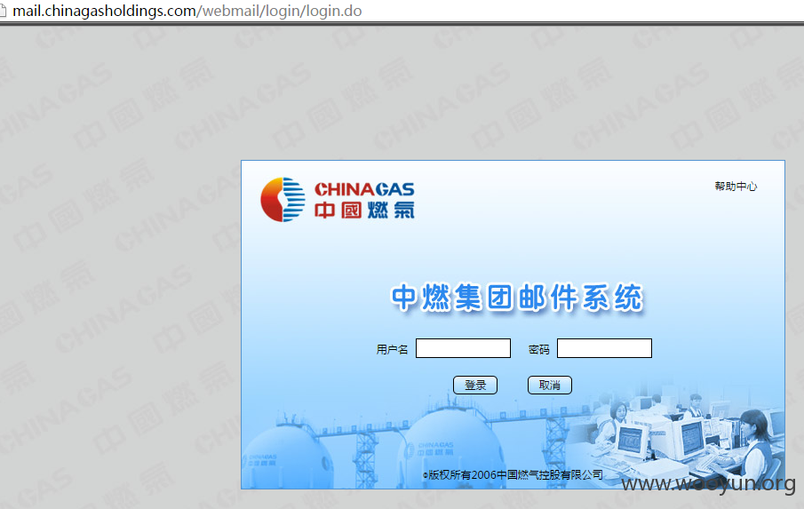 QQ图片20151026151323.png