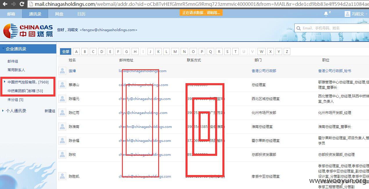 QQ图片20151026151758.jpg