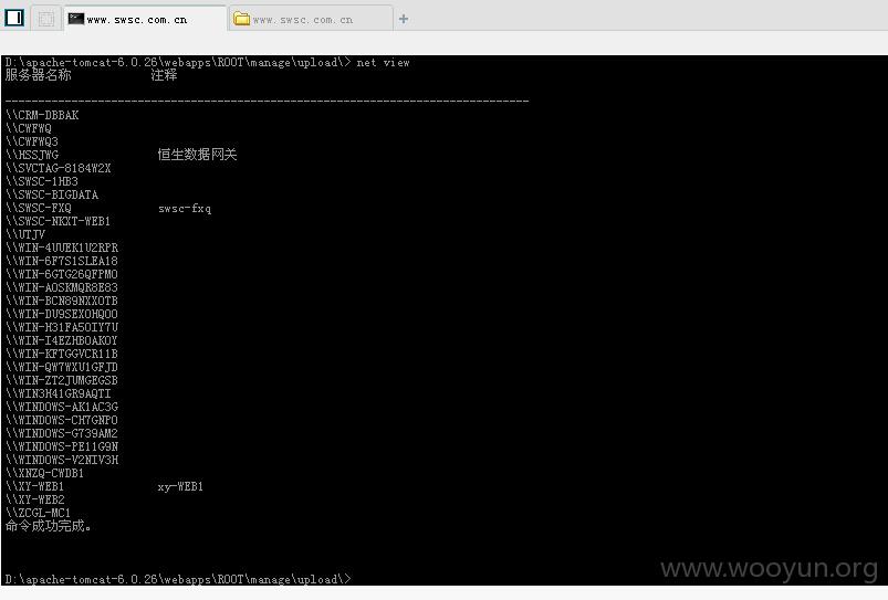 QQ截图20151026161821.jpg