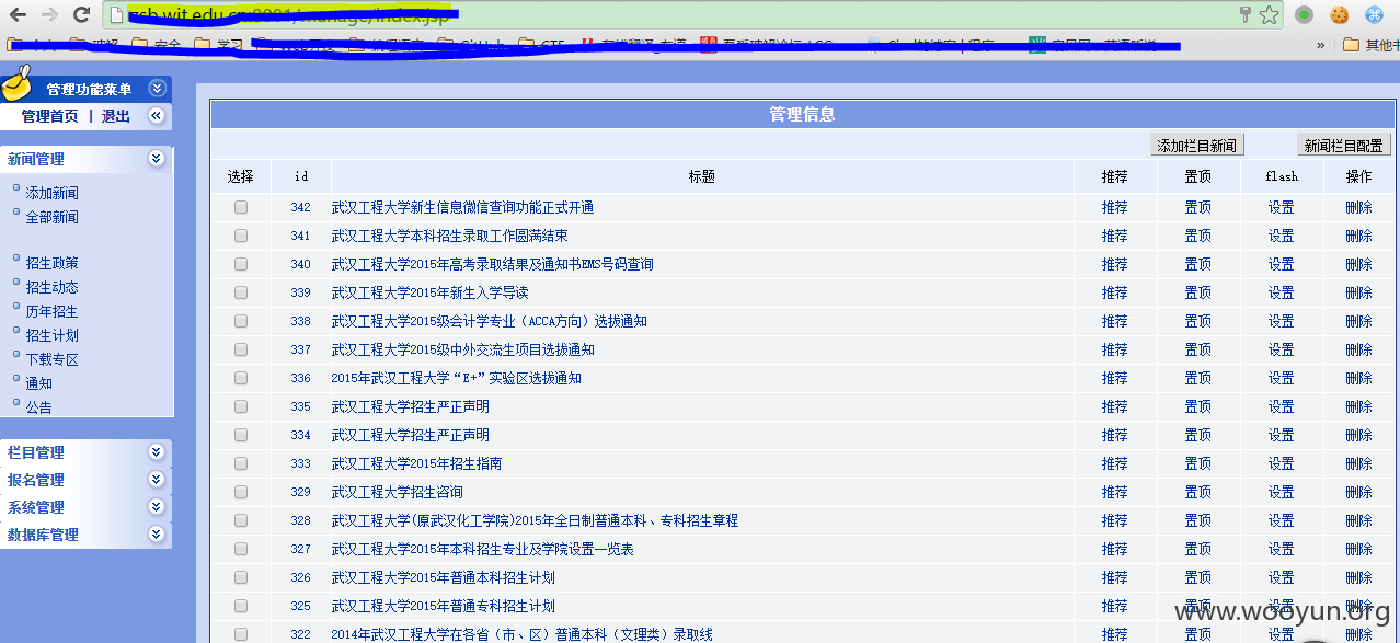 捕获1.PNG