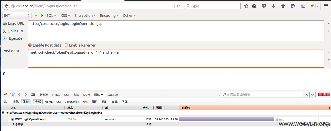 选区_315.png