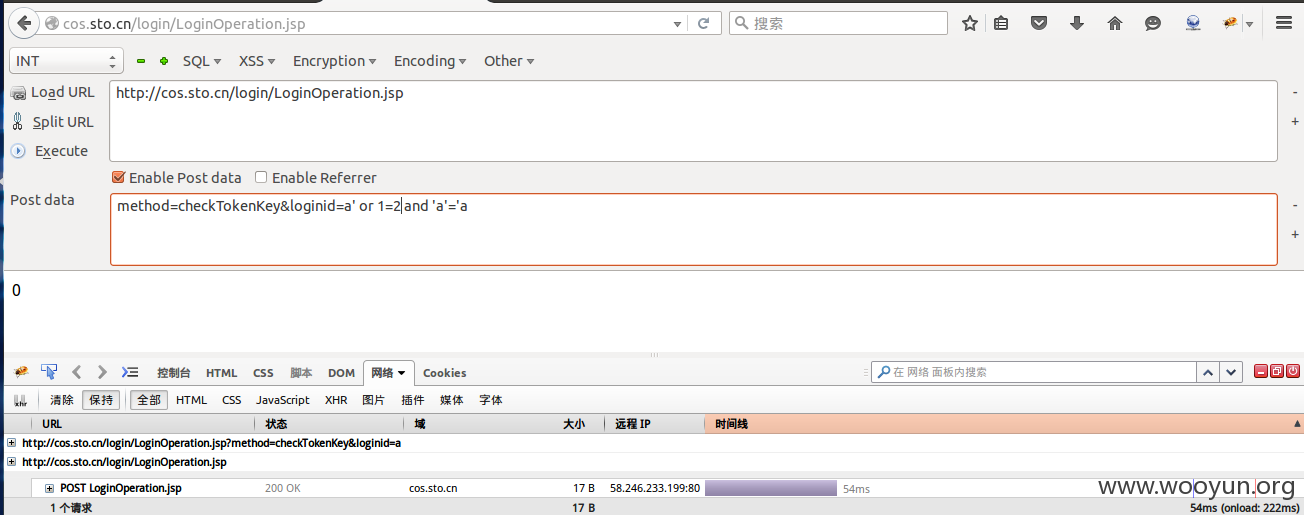 选区_316.png