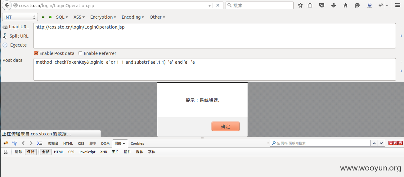 选区_336.png