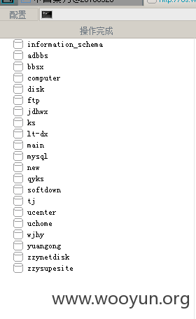 XO_BI4SMT@Q)_`QYIPC}F$6.png