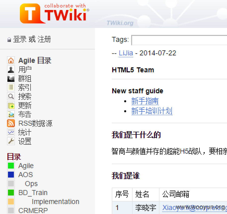 屏幕快照 2015-11-01 上午3.49.42.png