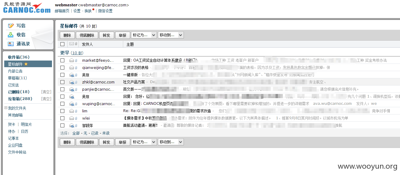webmaster.png