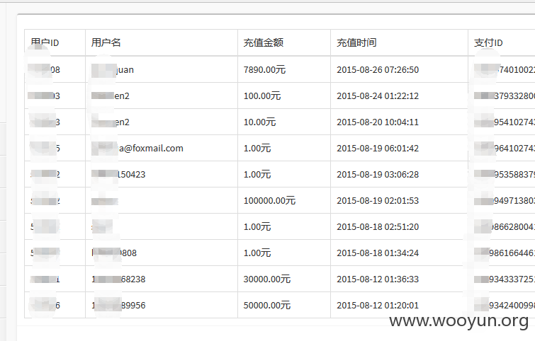 充值1.png