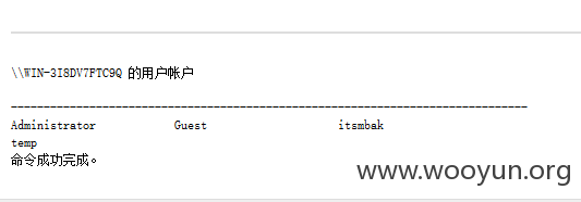 user.png