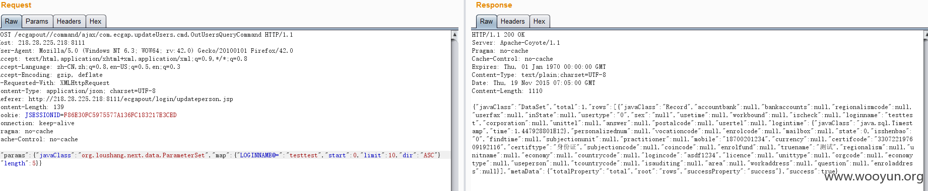 1119-SQL20.png
