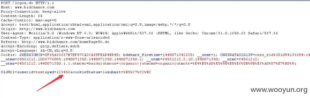 QQ截图20151121104018.png