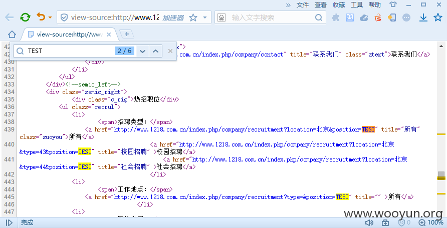 QQ图片20151123001908.png