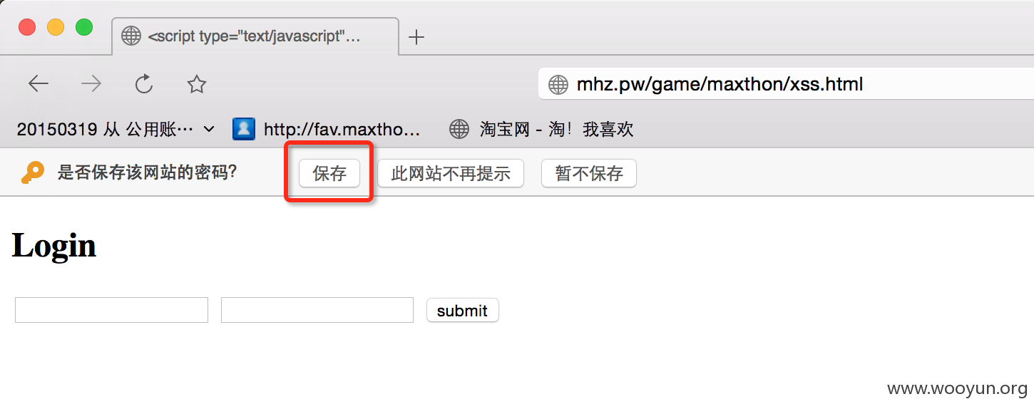 QQ20151124-1@2x.png