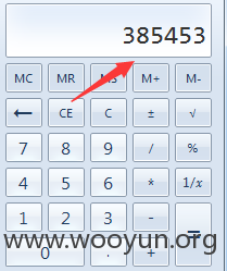用户总数.png