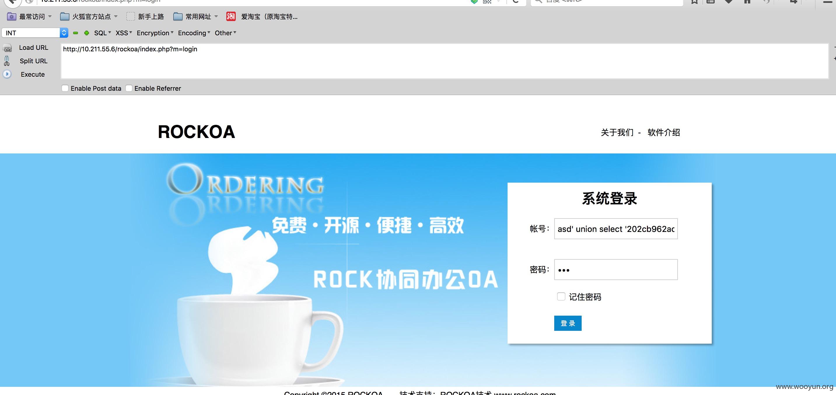 QQ20151206-0@2x.jpg