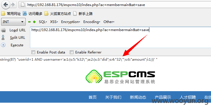 QQ截图20151028104522.png