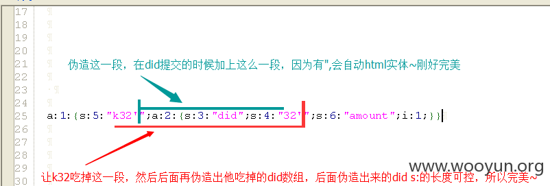 QQ截图20151028112342.png
