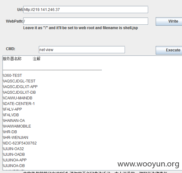 QQ截图20151213222416.png