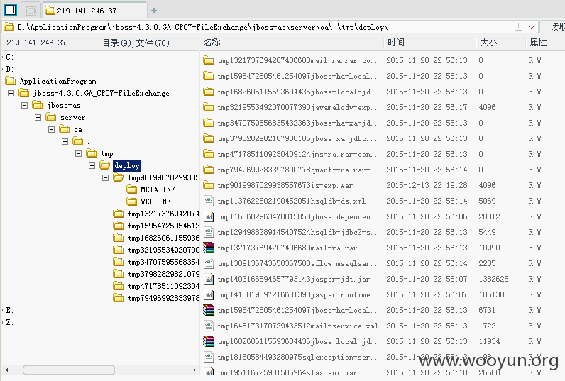 QQ截图20151213222601.png