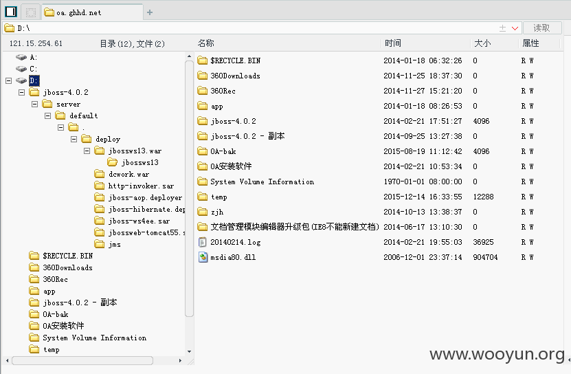 QQ截图20151214211041.png