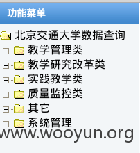 2015-12-18 21:34:14屏幕截图.png