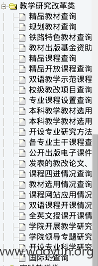 2015-12-18 21:34:38屏幕截图.png