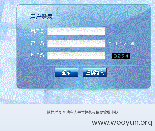 2015-12-18 22:06:07屏幕截图.png
