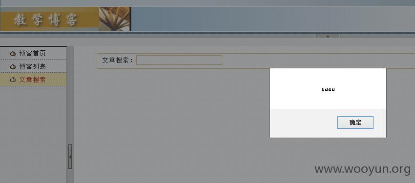 boke2.jpg