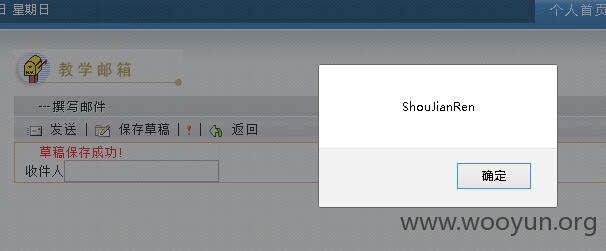shoujianren.jpg