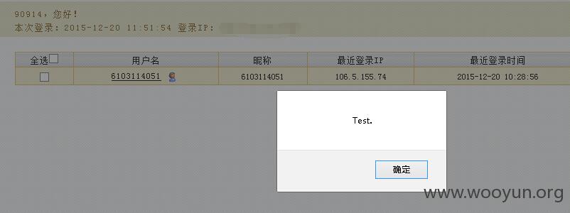 IP.jpg