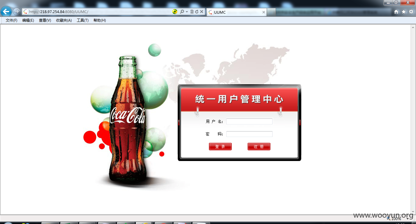 QQ截图20151221152944.png