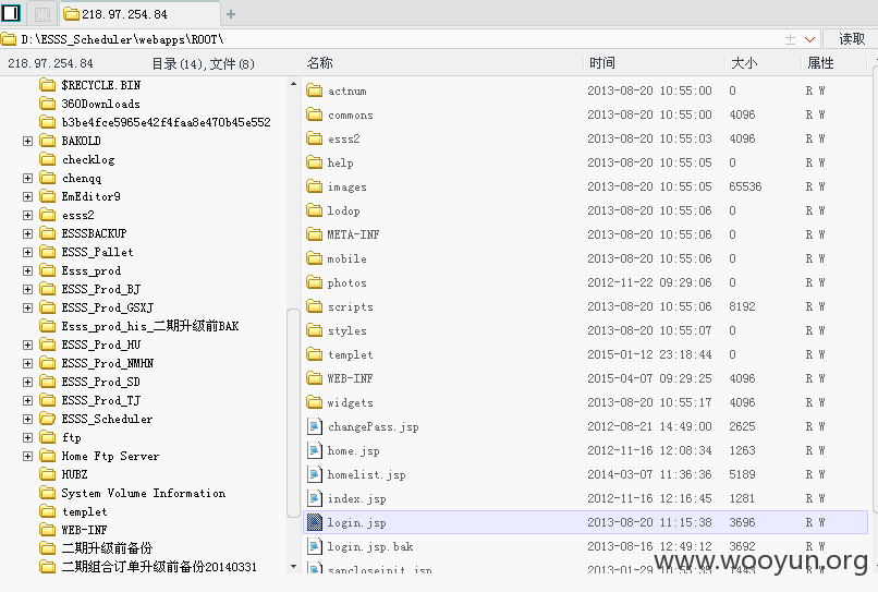 QQ截图20151221153519.png