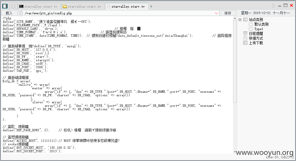 捕获7.PNG