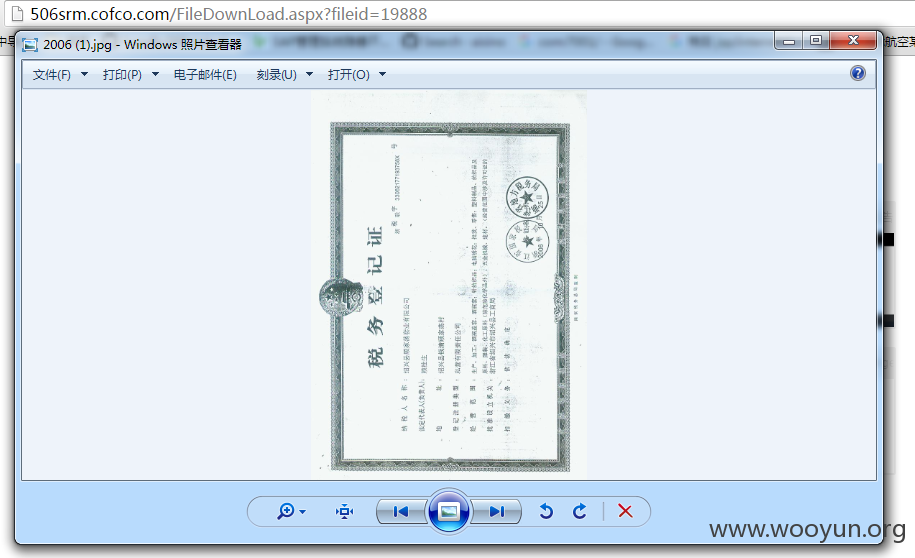 QQ截图20151222135502.png