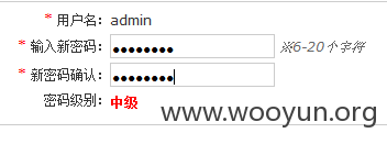 QQ截图20151222140140.png